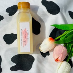 ญ.ยุ้ย ปัง ปัง