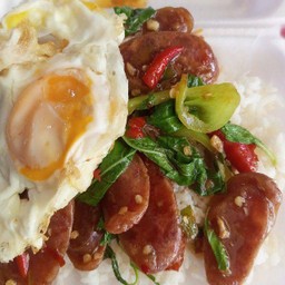 กระเพรากุนเชียงไข่ดาว