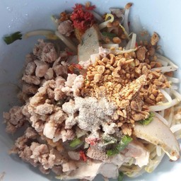 เกี้ยมอี๋แห้ง หมูโบราณ