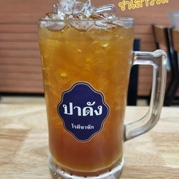 ชาหอม