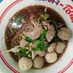 ก๋วยเตี้ยวโฮเด้ง