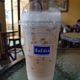 คาปูชิโน่เย็น