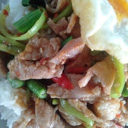 พริกแกงหมู