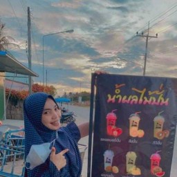 Fany coffee