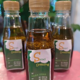 น้ำสลัด