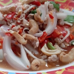 สุกฤตา
