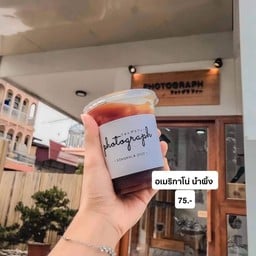 อเมริกาโน่ น้ำผึ้ง