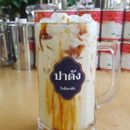 นมสดบราวน์ชูก้า