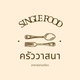 ครัววาสนา18