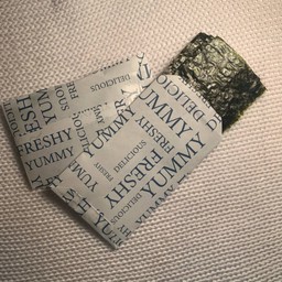 สาหร่าย