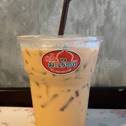 ชานมเย็น