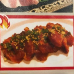 สันคอหมูหมักซอสเผ็ด