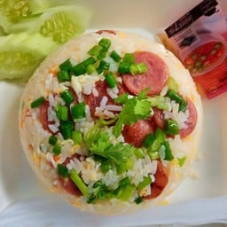 ข้าวผัดกุนเชียง