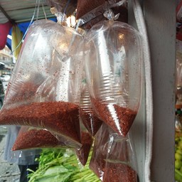 พริกป่น