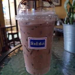 ม็อคค่า