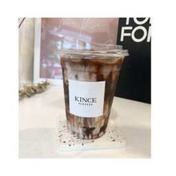 ดาร์กโกโก้ เข้มข้น