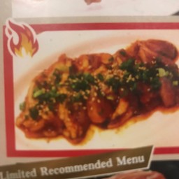 ไก่หมักซอสเผ็ด