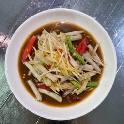 สองนัวครัวอีสาน ปลายบาง