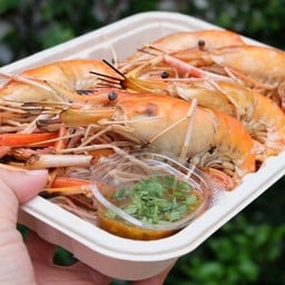 ย่างเยอะ ทะเลเผา