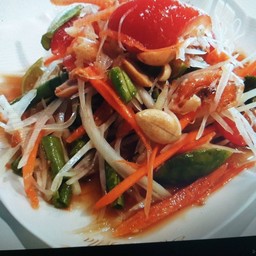 ส้มตำยำแซ่บ  วิทยาลัยพยาบาลตรัง