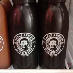 โอเลี้ยง