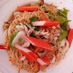 ตรูจะยำ