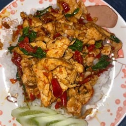 ตาใหม่อาหารตามสั่ง