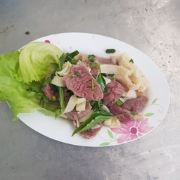 ลวกจิ้มรวม