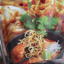 ข้าวซอยโบราณ(หลังวัดนาก่วมเหนือ)