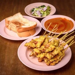 ชุดกลางหมูสะเต๊ะ 15ไม้พร้อมขนมปัง1แผ่น