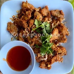 ใส้อ่อนทอดกระเทียม