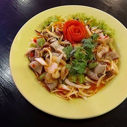 ยำไส้ตัน