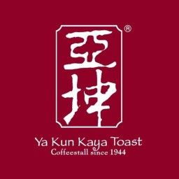 Ya Kun Kaya Toast ฮาบิโตะมอลล์