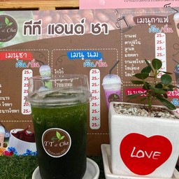 ชาเขียวมะนาวโซดา