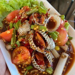 ยำหอยแคง