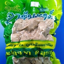 ลูกชิ้นเอ็น อามีนะ 1kg