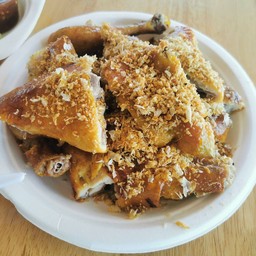 ไก่ย่างเขาสวนกวางสูตรโบราณ(พงสวาย)