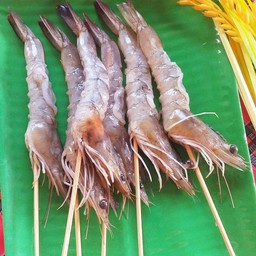 หม่าล่าสามแพร่ง