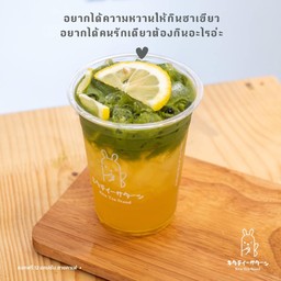 มัทฉะเลม่อน