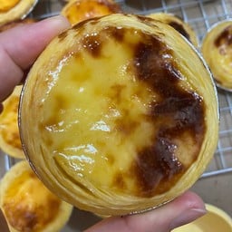 ทาร์ตไข่ โฮมเมด