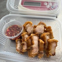 หมูกรอบ