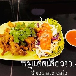 หมูแดดเดียว