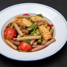 ตำสายบัว ปลาร้า หมูยอ