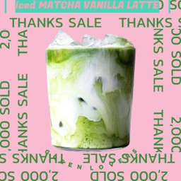 ผงชาเขียวมัชฉะ+นมสด+ไซรัปวาไนล่า+ครีมสด)