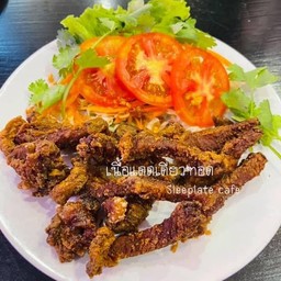 เนื้อแดดเดียว