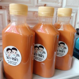 น่า-หม่ำ