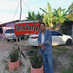 ร้านนั่งกินริมทุ่ง