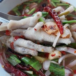 ต้มซุบเปอร์ขาไก่