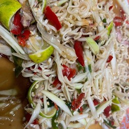 ตำกอมาม่า