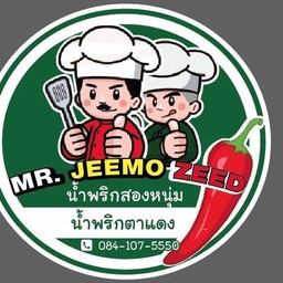 น้ำพริกแม่พิน